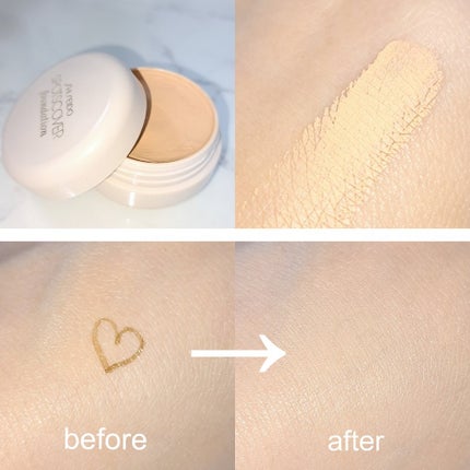 スポッツカバー ファウンデイション/SHISEIDO/クリームコンシーラーを使ったクチコミ(2枚目)
