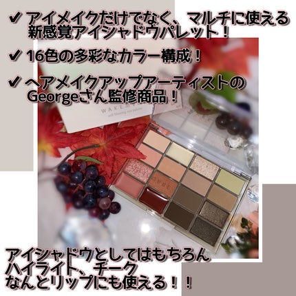 ãœãããã©ãŒãªã³ã°ã¢ã€ãã¬ãã/wakemake/ã¢ã€ã·ã£ããŠãã¬ããã䜿ã£ãã¯ãã³ãïŒ4æç®ïŒ