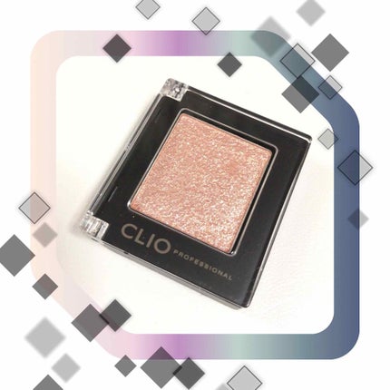プロ シングル シャドウ/CLIO/単色アイシャドウを使ったクチコミ(2枚目)