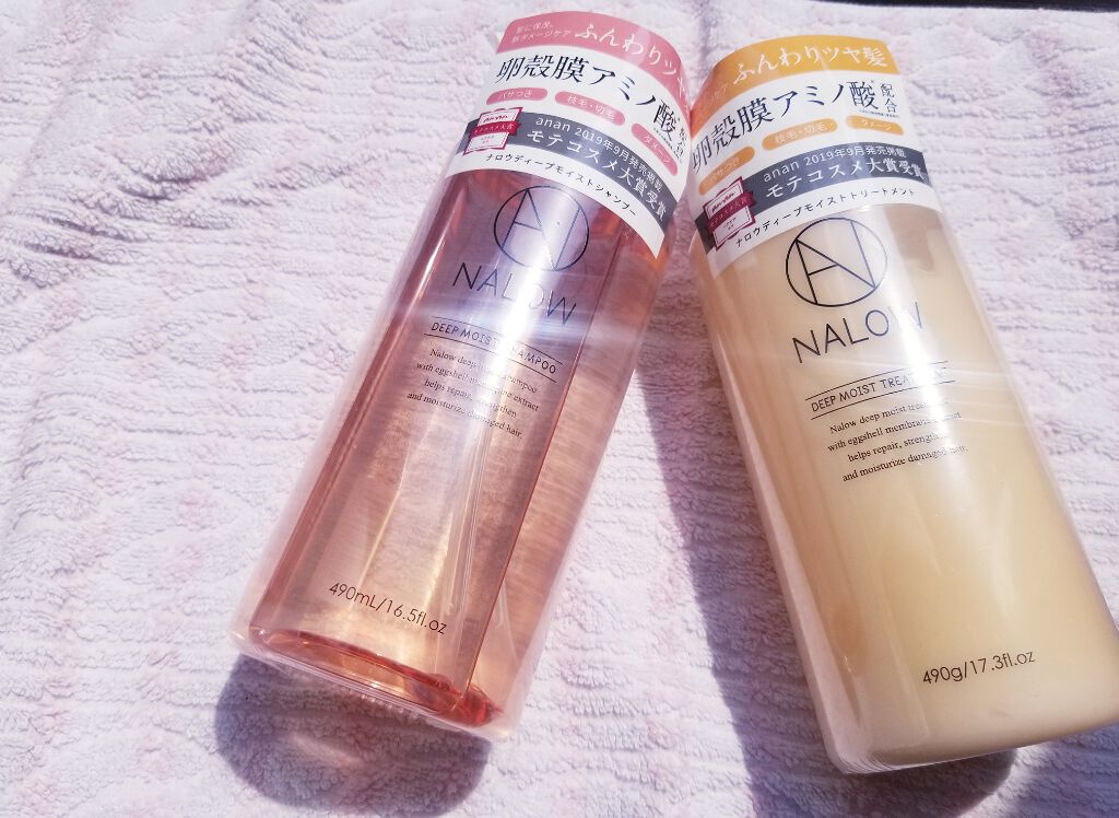 まきろい on LIPS 「NALOWナロウディープモイストシャンプー 内容量490ml ..」(1枚目)