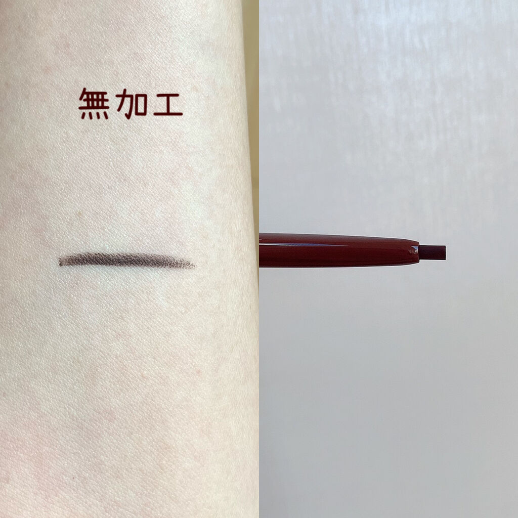 ドーリーフィール ジェルライナー 02（ココアブラウン）/フォーチュン/ジェルアイライナーを使ったクチコミ（3枚目）