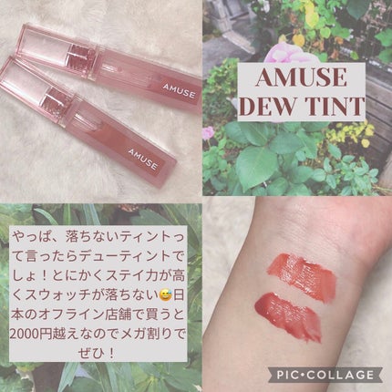 ロングラスティングチップコンシーラー/LUNA/リキッドコンシーラーを使ったクチコミ(8枚目)