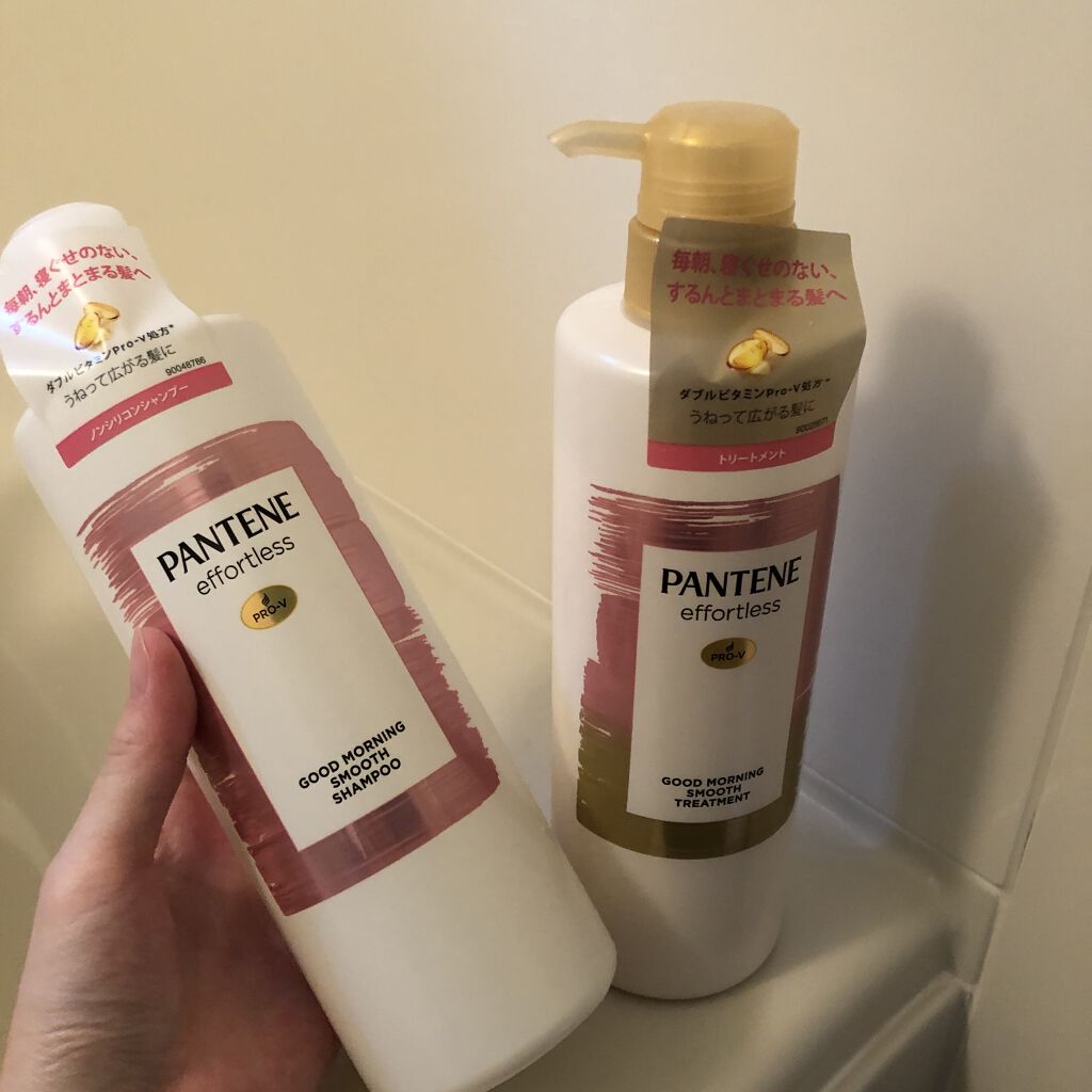 パンテーン エフォートレス グッドモーニング スムース シャンプー／トリートメント/パンテーン/市販シャンプーを使ったクチコミ（3枚目）