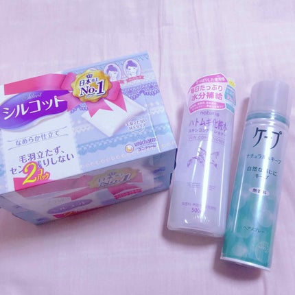 ハトムギ化粧水(ナチュリエ スキンコンディショナー R )/ナチュリエ/化粧水を使ったクチコミ(1枚目)