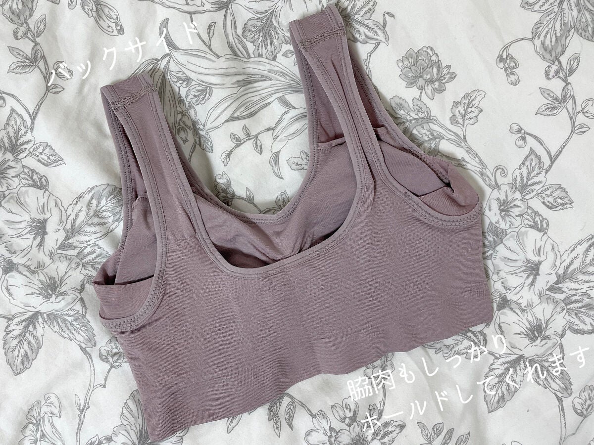 スタイルナイトブラ/BAMBI WATER/ナイトブラを使ったクチコミ(4枚目)