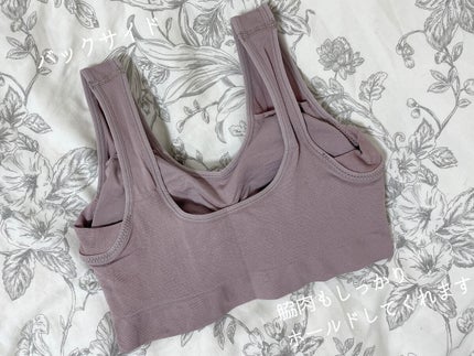 スタイルナイトブラ/BAMBI WATER/ナイトブラを使ったクチコミ(4枚目)