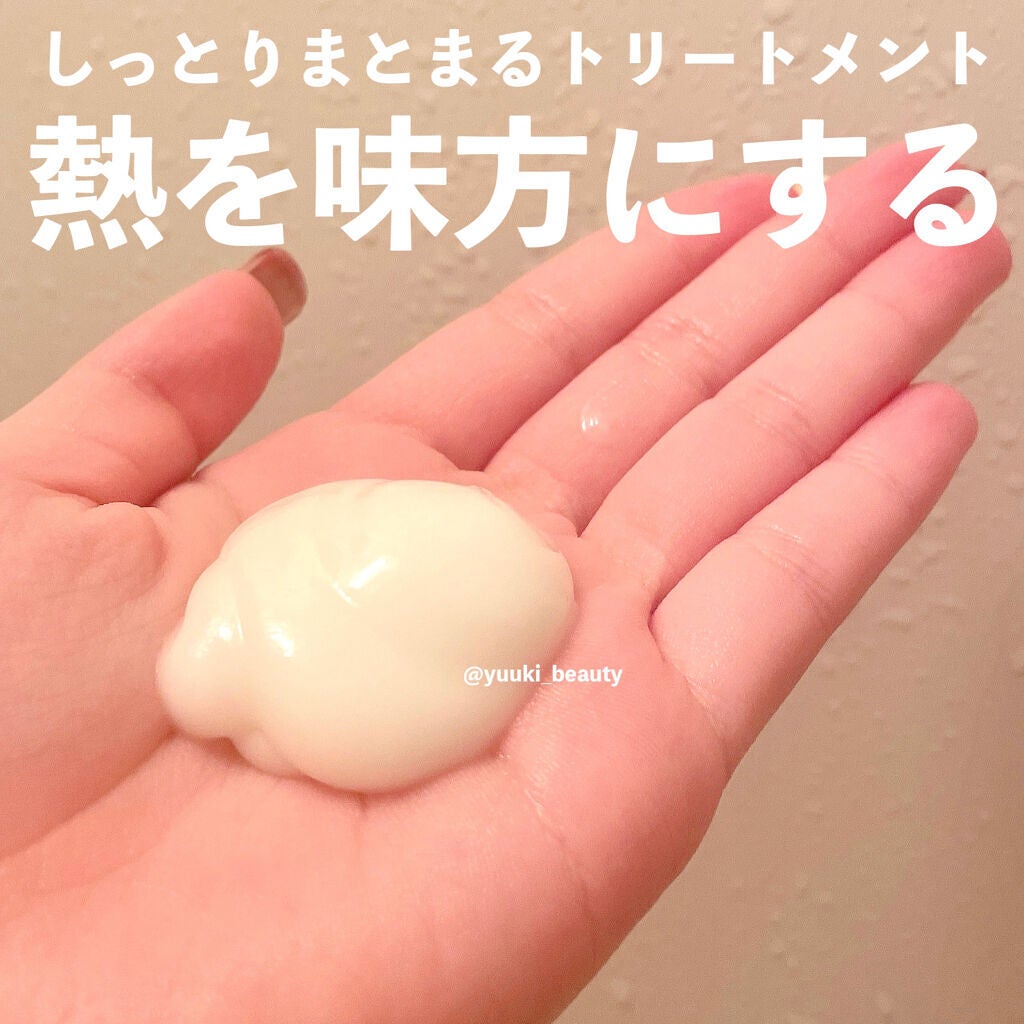 炭酸ヘッドスパシャンプー/トリートメント/肌ナチュール/市販シャンプーを使ったクチコミ(4枚目)