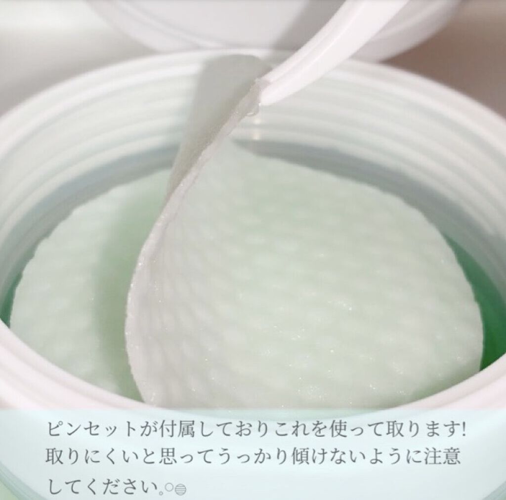 ティーツリーカーミングエッセンスパッド/MEDIHEAL/トナーパッドを使ったクチコミ（3枚目）