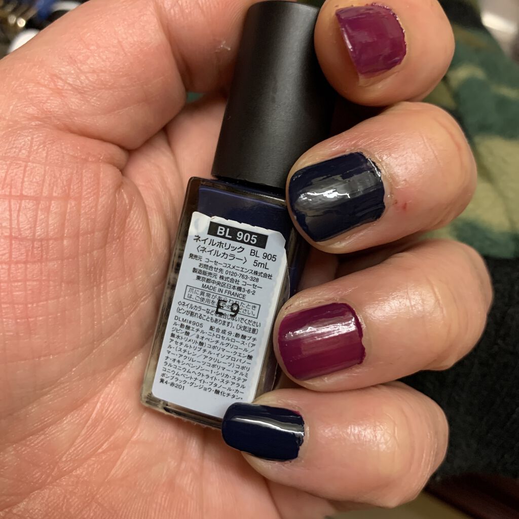 ネイルホリック Mode color PU105/ネイルホリック/マニキュアを使ったクチコミ（3枚目）