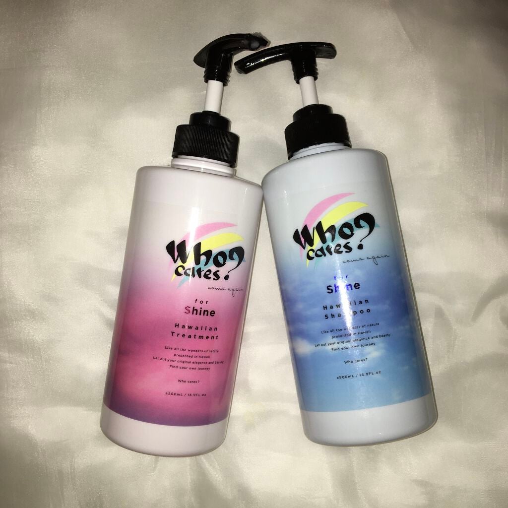 ハワイアンシャンプー&トリートメント <シャイン>/who cares?/市販シャンプーを使ったクチコミ(1枚目)