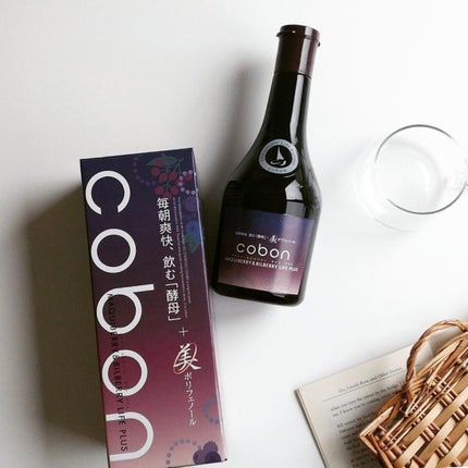 コーボンマキベリー&ビルベリーライフプラス/COBON/酵素ドリンクを使ったクチコミ(2枚目)