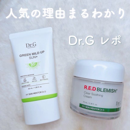 グリーンマイルドアップサンプラス/Dr.G/日焼け止めクリームを使ったクチコミ(1枚目)