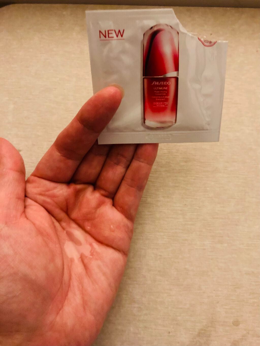 アルティミューン™ パワライジング コンセントレート Ⅲ/SHISEIDO/美容液を使ったクチコミ(3枚目)