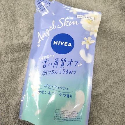 エンジェルスキン ボディウォッシュ サボン&ブーケの香り/ニベア/ボディソープを使ったクチコミ(1枚目)