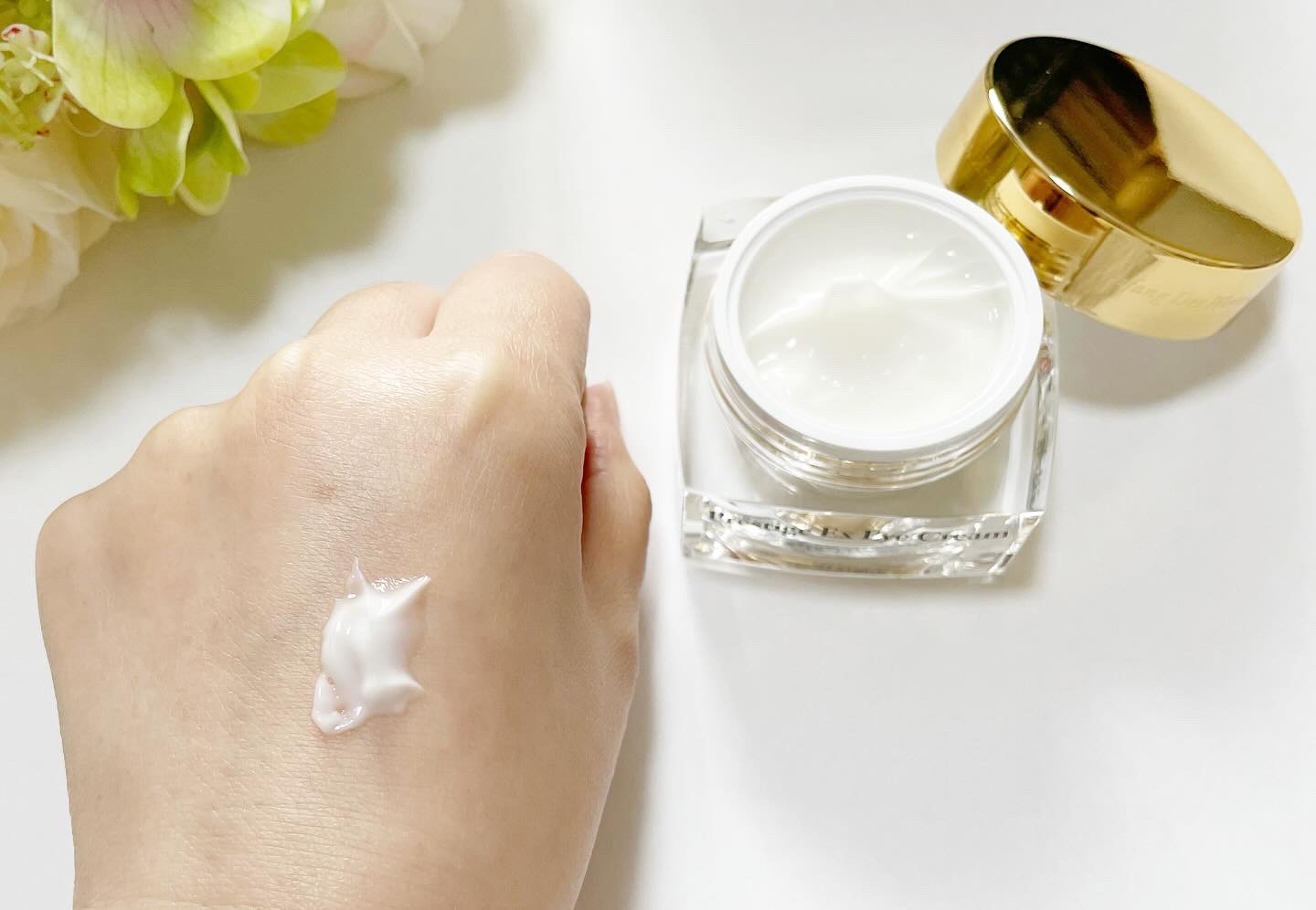  プレステージExアイクリーム /エルツティン/アイケア・アイクリームを使ったクチコミ（2枚目）