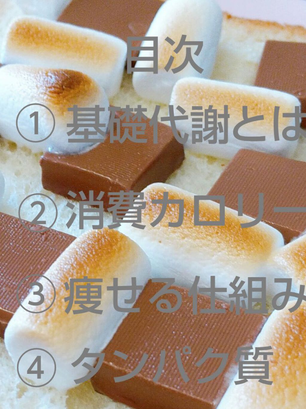 フルグラ®/カルビー/グラノーラを使ったクチコミ（2枚目）