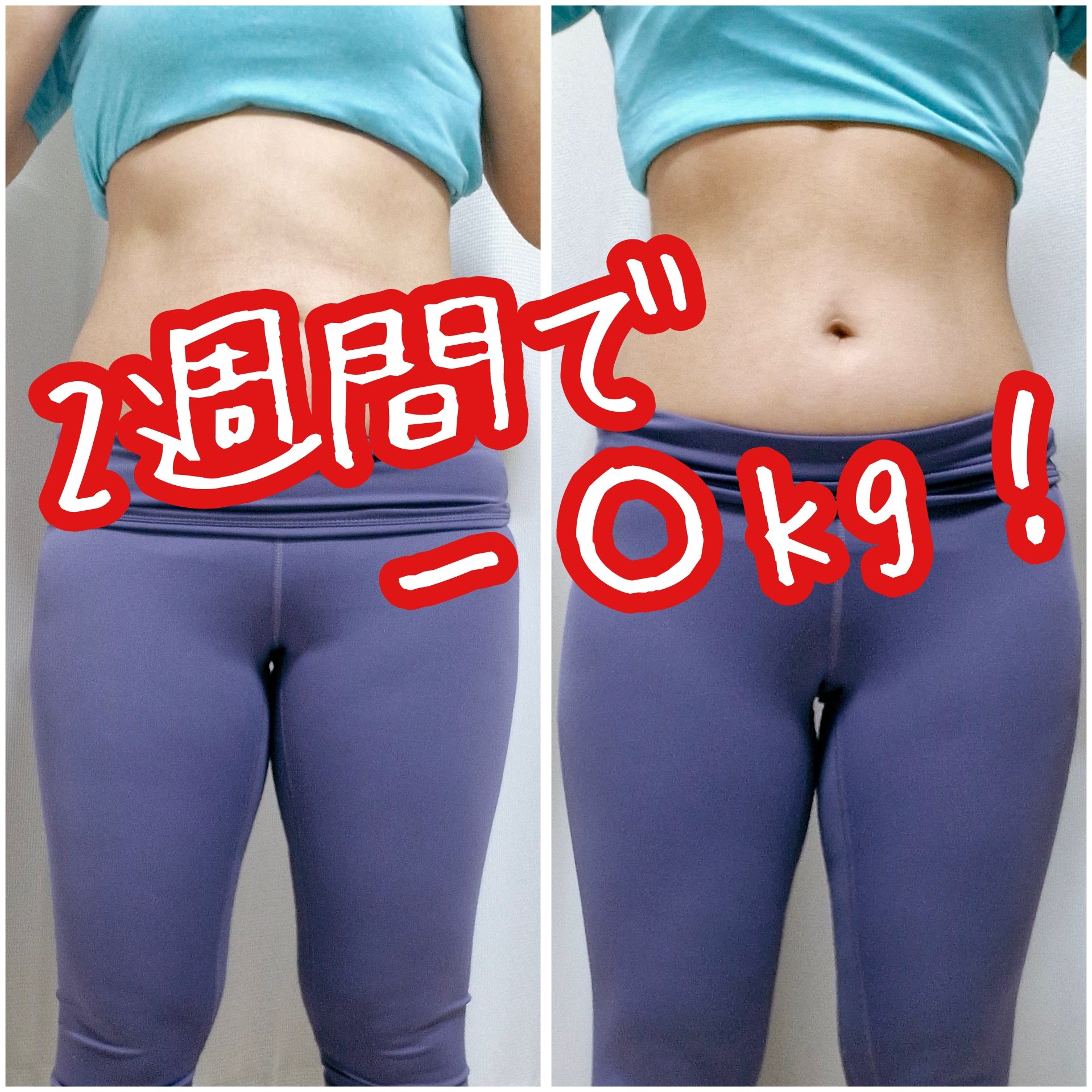 ピンク丸剤/ミオル韓医院/ボディサプリメントを使ったクチコミ（1枚目）