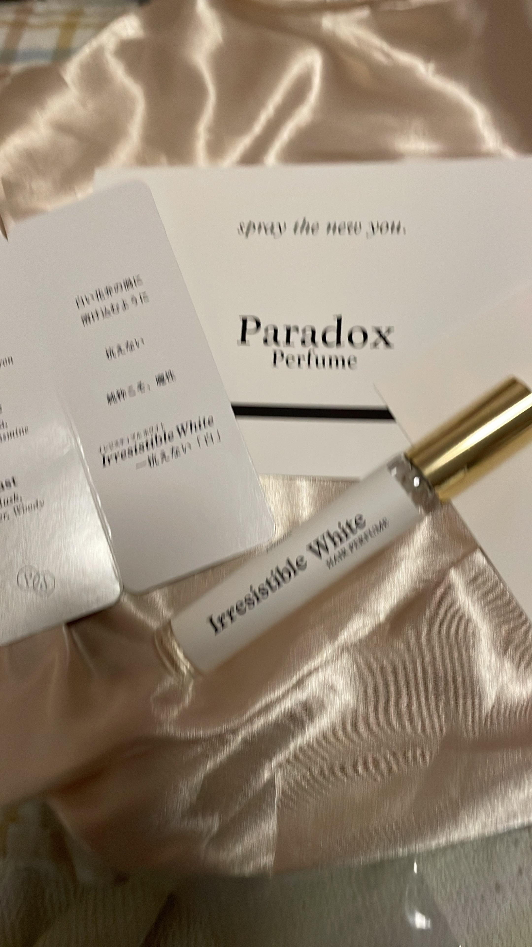 IRRESISTIBLE WHITE ヘアパフューム/PARADOX PERFUME/香水(レディース)を使ったクチコミ（3枚目）
