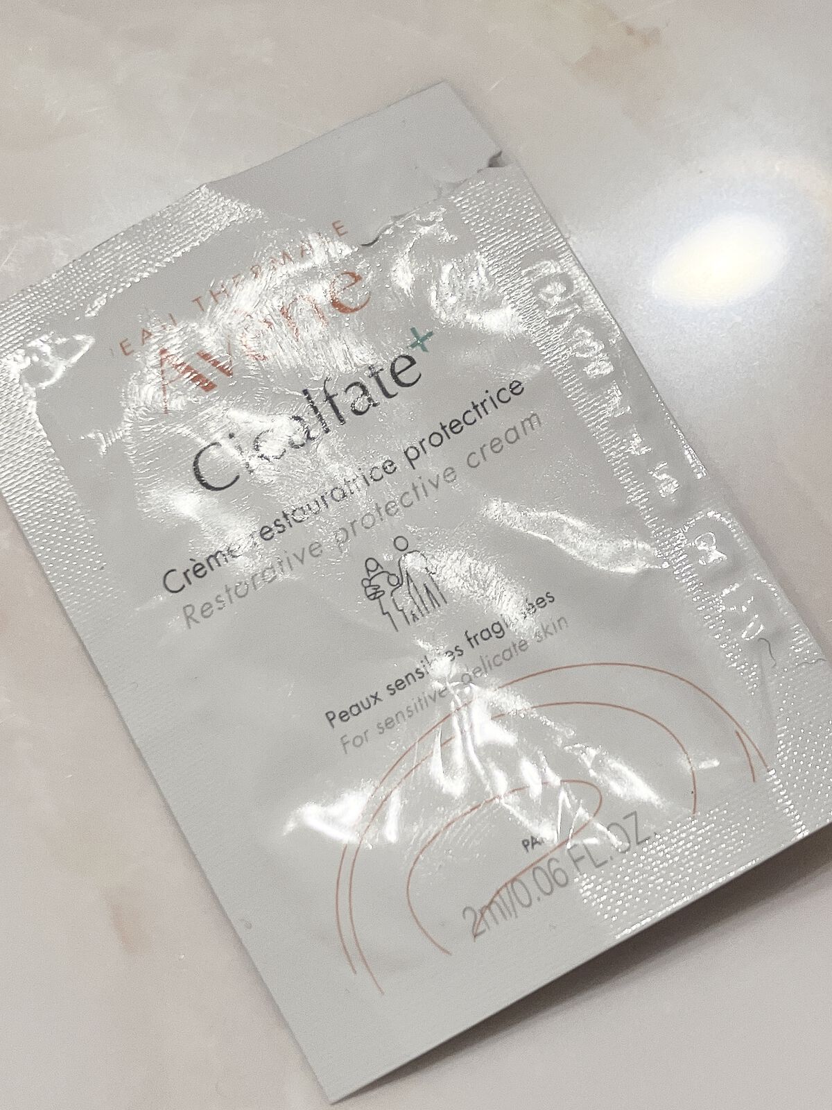 シカルファットプラス リペアクリーム/アベンヌ/フェイスクリームを使ったクチコミ（1枚目）