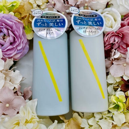 SQ アンチポリューションシャンプー/ShinkoQ/市販シャンプーを使ったクチコミ(2枚目)