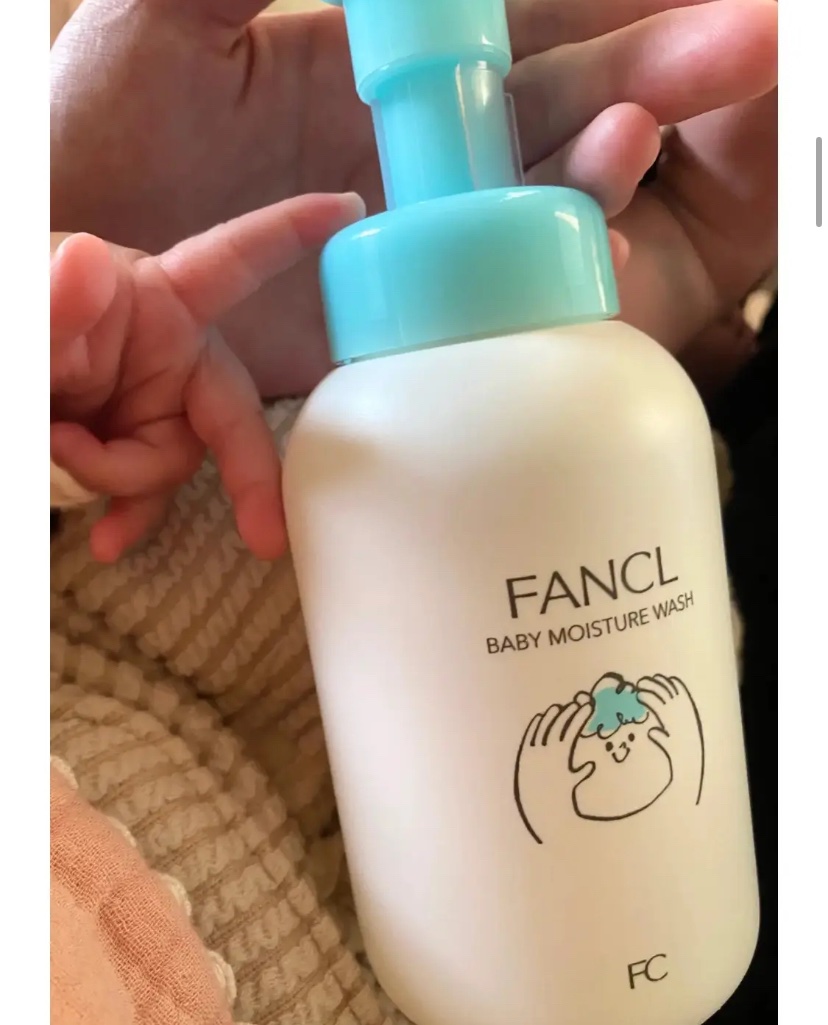 ベビー全身泡ウォッシュ/ファンケル/ボディソープを使ったクチコミ（1枚目）