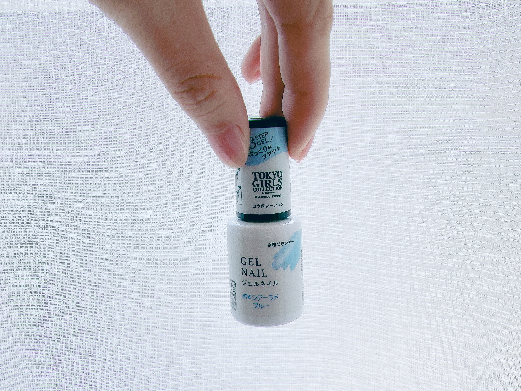 ジェルネイル/ジェルミーワン/ジェルネイルを使ったクチコミ（2枚目）