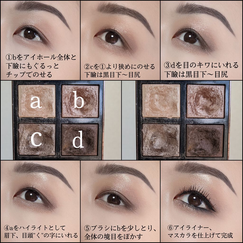 オペラ リップティント N 203 ブラウンフィグ(限定色)/OPERA/リップティントを使ったクチコミ（2枚目）