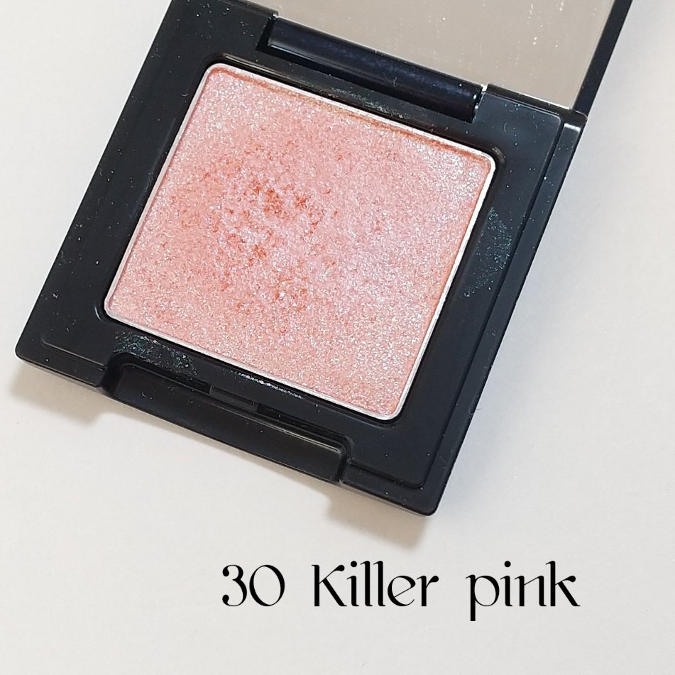 エレガンス ラズル スターアイカラー/エレガンス ラズル /単色アイシャドウを使ったクチコミ（2枚目）