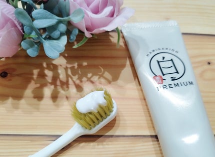歯磨き堂 薬用ホワイトニングペースト プレミアム/歯磨き堂/歯磨き粉を使ったクチコミ(2枚目)