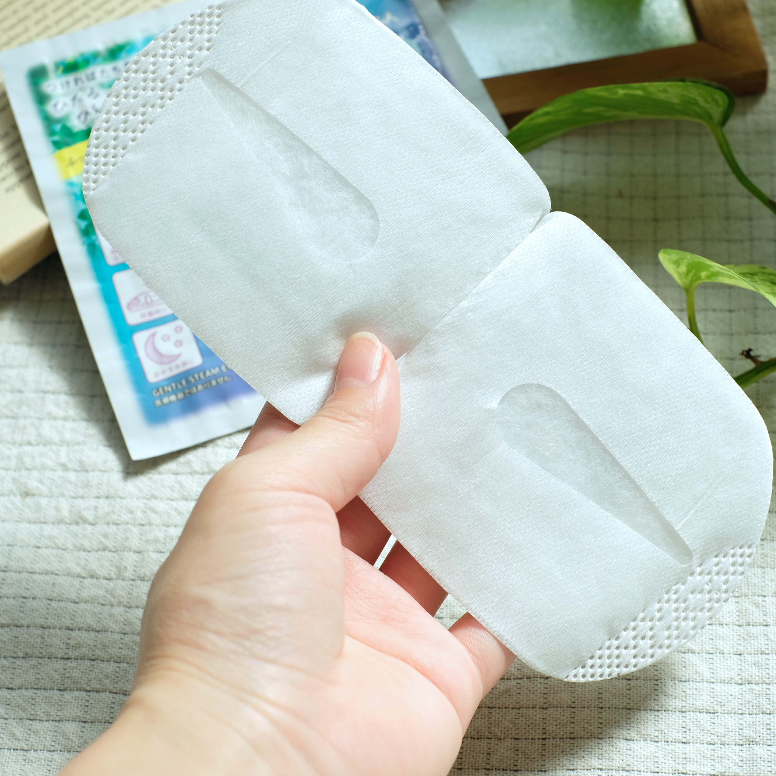 めぐりズム 蒸気でホットアイマスク 森林浴の香り/めぐりズム/ホットアイマスクを使ったクチコミ（3枚目）