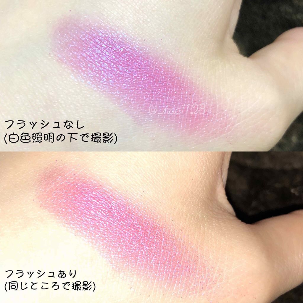 シングルアイシャドウ/マリブビューティー/単色アイシャドウを使ったクチコミ(3枚目)