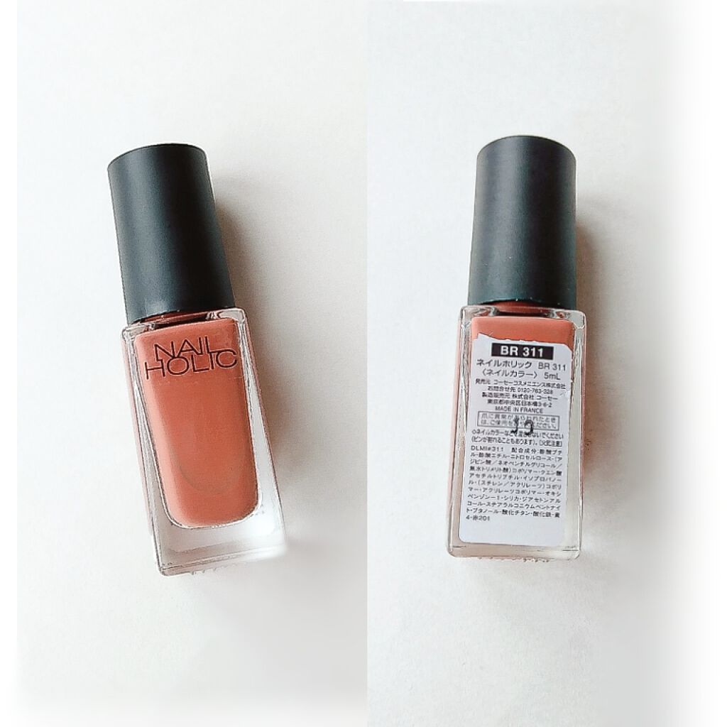 ネイルホリック Ethnic color/ネイルホリック/マニキュアを使ったクチコミ(3枚目)