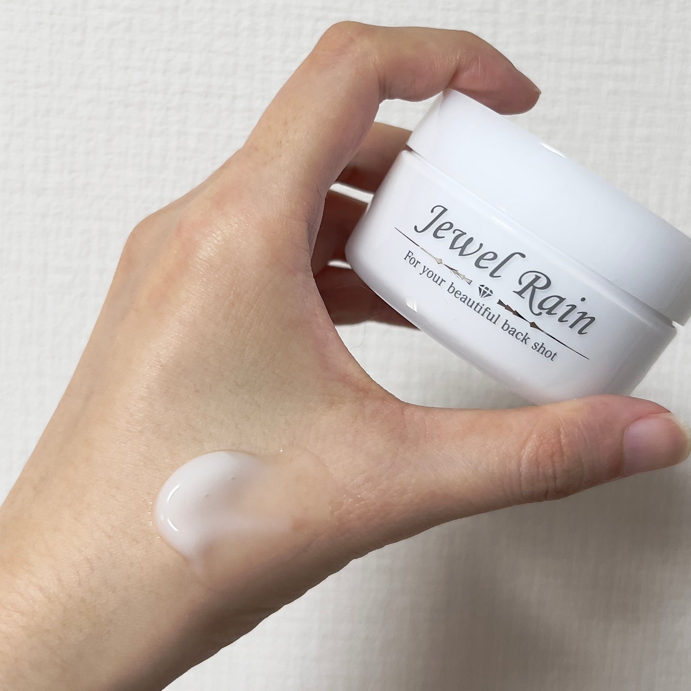 ジュエルレイン/Jewel Rain/ボディローションを使ったクチコミ(1枚目)