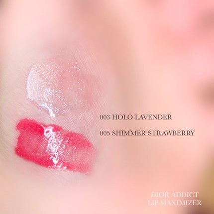 ディオール アディクト リップ マキシマイザー/Dior/リップグロスを使ったクチコミ(3枚目)