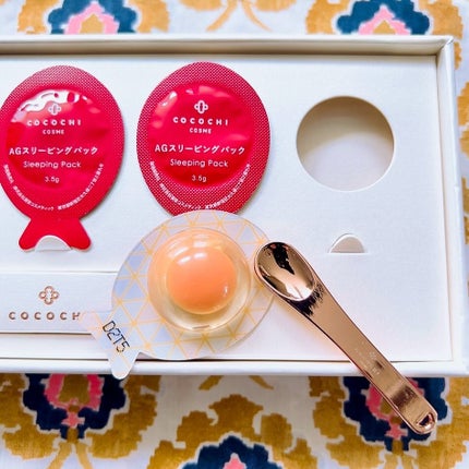 を使ったクチコミ(2枚目)