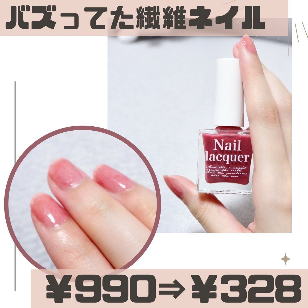 jill leen. 繊維ネイル /jill leen./マニキュアを使ったクチコミ(1枚目)