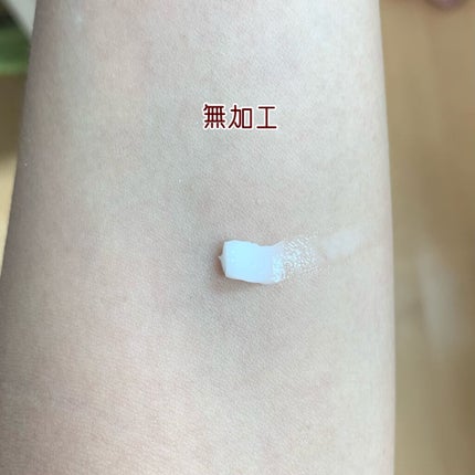 モイスチュア バーム/カルテHD/フェイスバームを使ったクチコミ(3枚目)