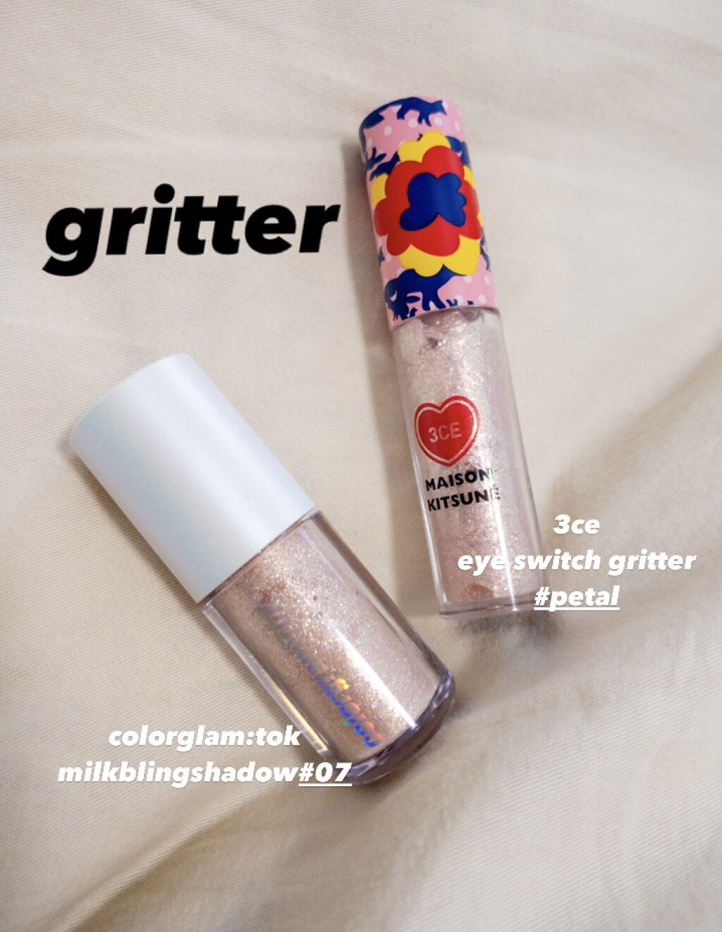 3CE アイスイッチ/3CE/グリッターを使ったクチコミ（2枚目）