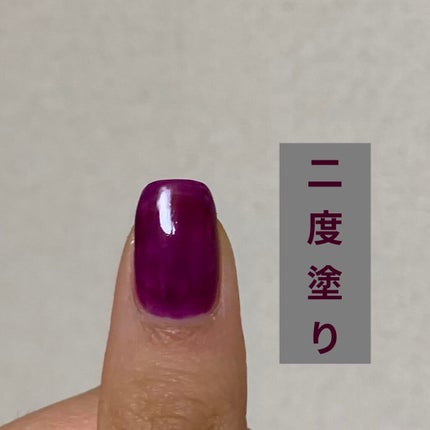 ネイルホリック Juicy color PU107/ネイルホリック/マニキュアの画像