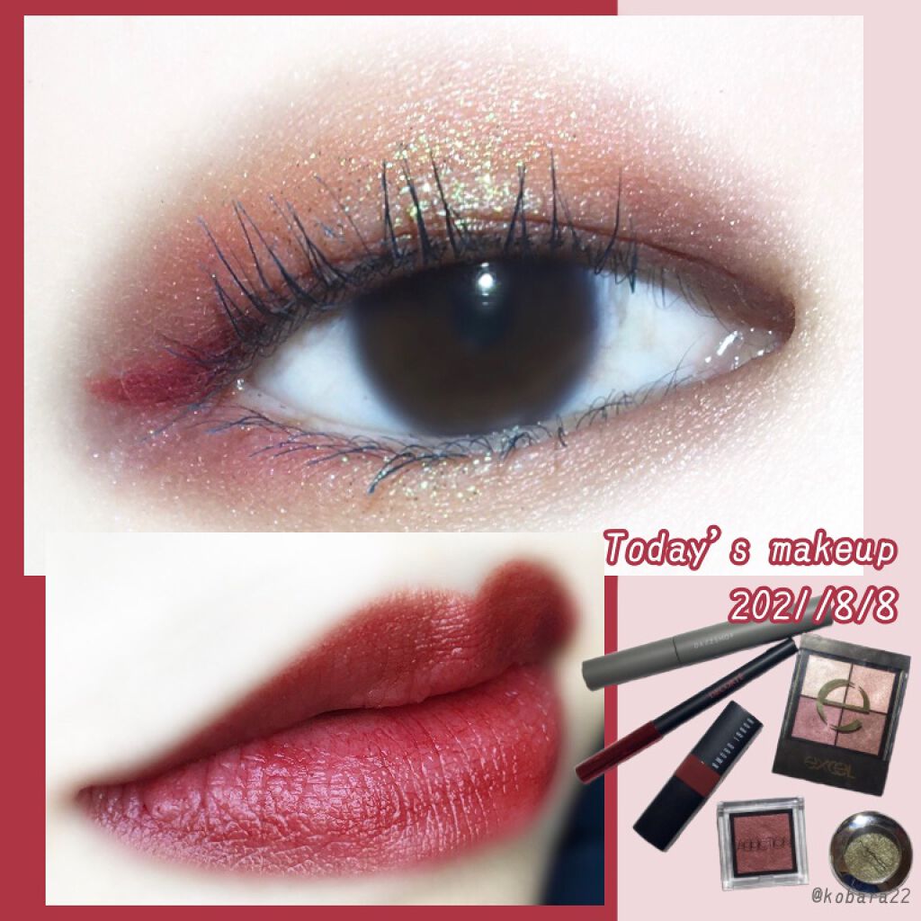 マルチプルーフラスティングマスカラ/DAZZSHOP/マスカラを使ったクチコミ(1枚目)