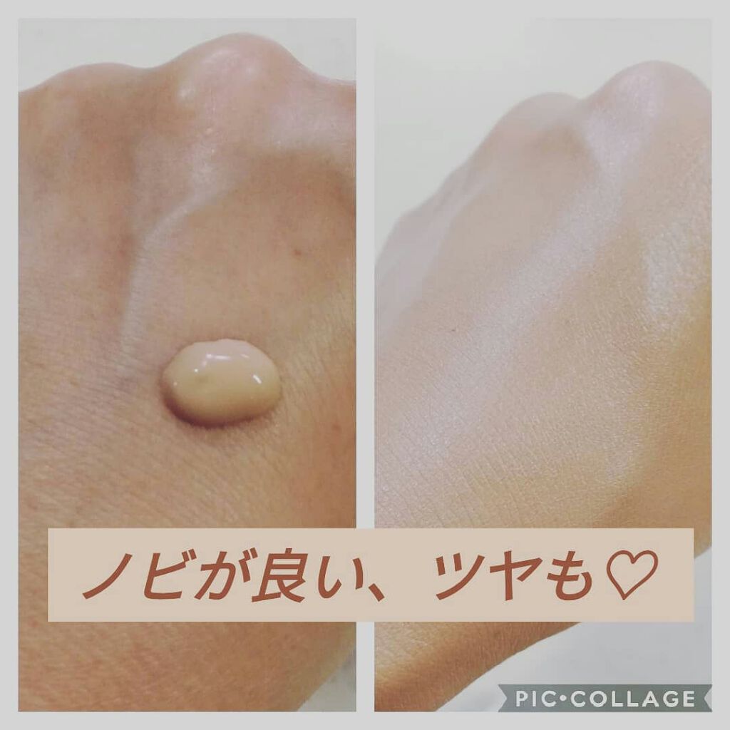 シルキースキンケア リクイド/セフィーヌ/リキッドファンデーションを使ったクチコミ（2枚目）