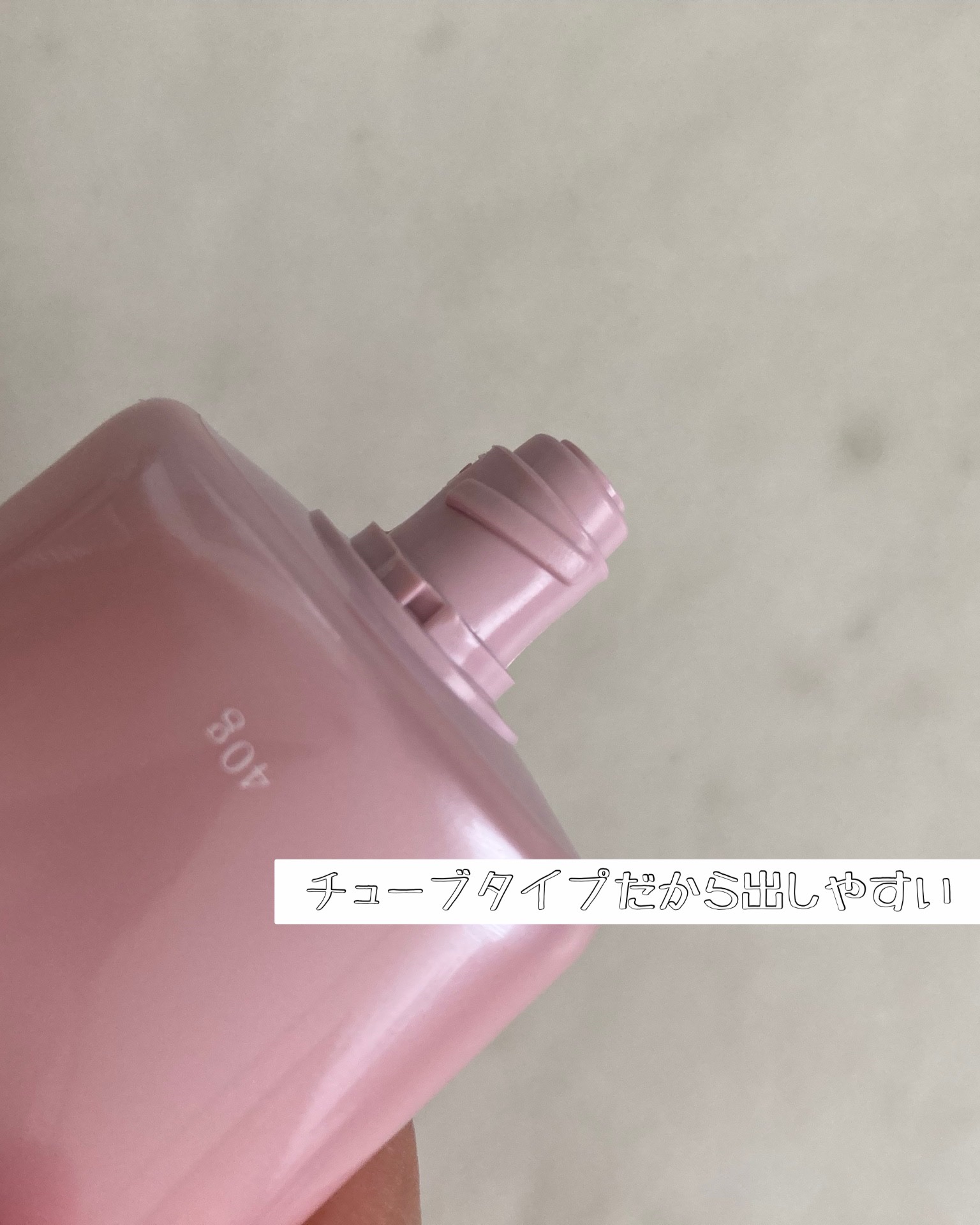 薬用ホワイトケアクリーム/DELIWHITE/デリケートゾーンケアを使ったクチコミ（2枚目）