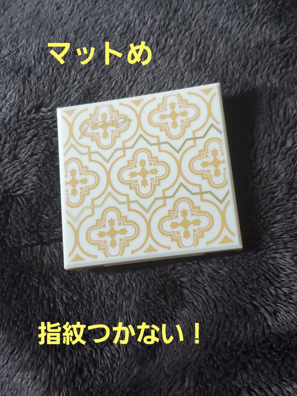 アイプランナーパレット/excel/アイシャドウパレットを使ったクチコミ(3枚目)