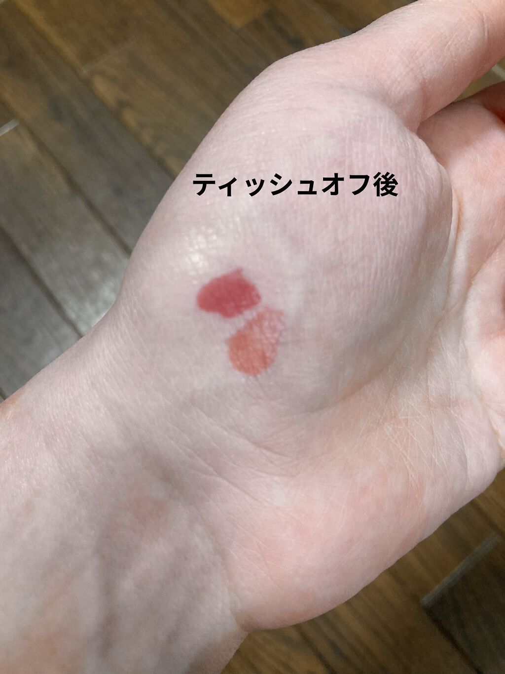 デューティント/AMUSE/リップティントを使ったクチコミ（3枚目）