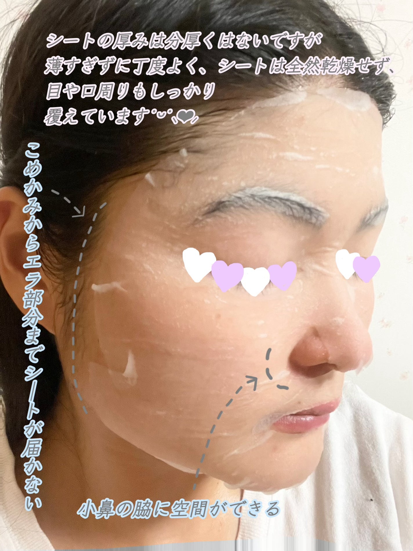 ザ・ダーマ ベストVC100プラスレチノール/クオリティファースト/シートマスク・パックを使ったクチコミ(6枚目)