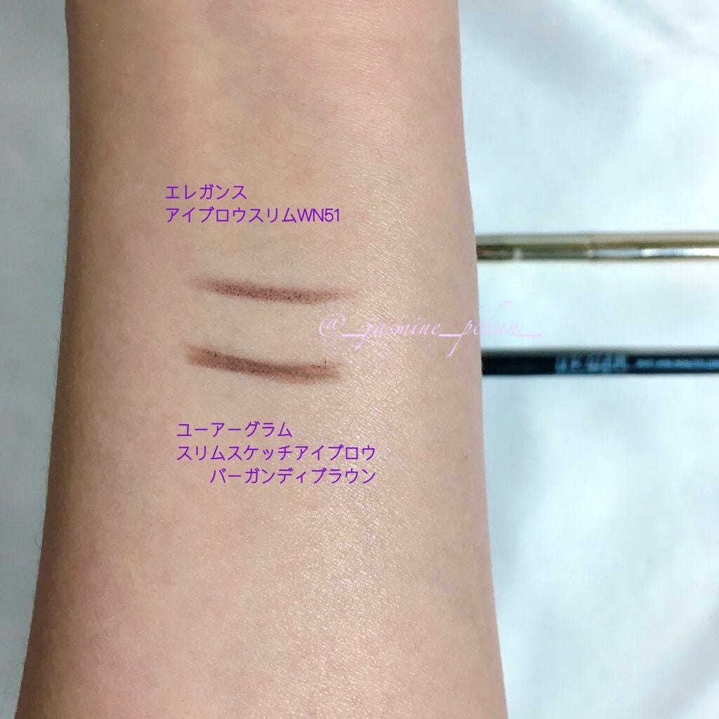 ぴい on LIPS 「#隠れ名品#ur_glam#urgram#ジェルアイライナー#..」(4枚目)