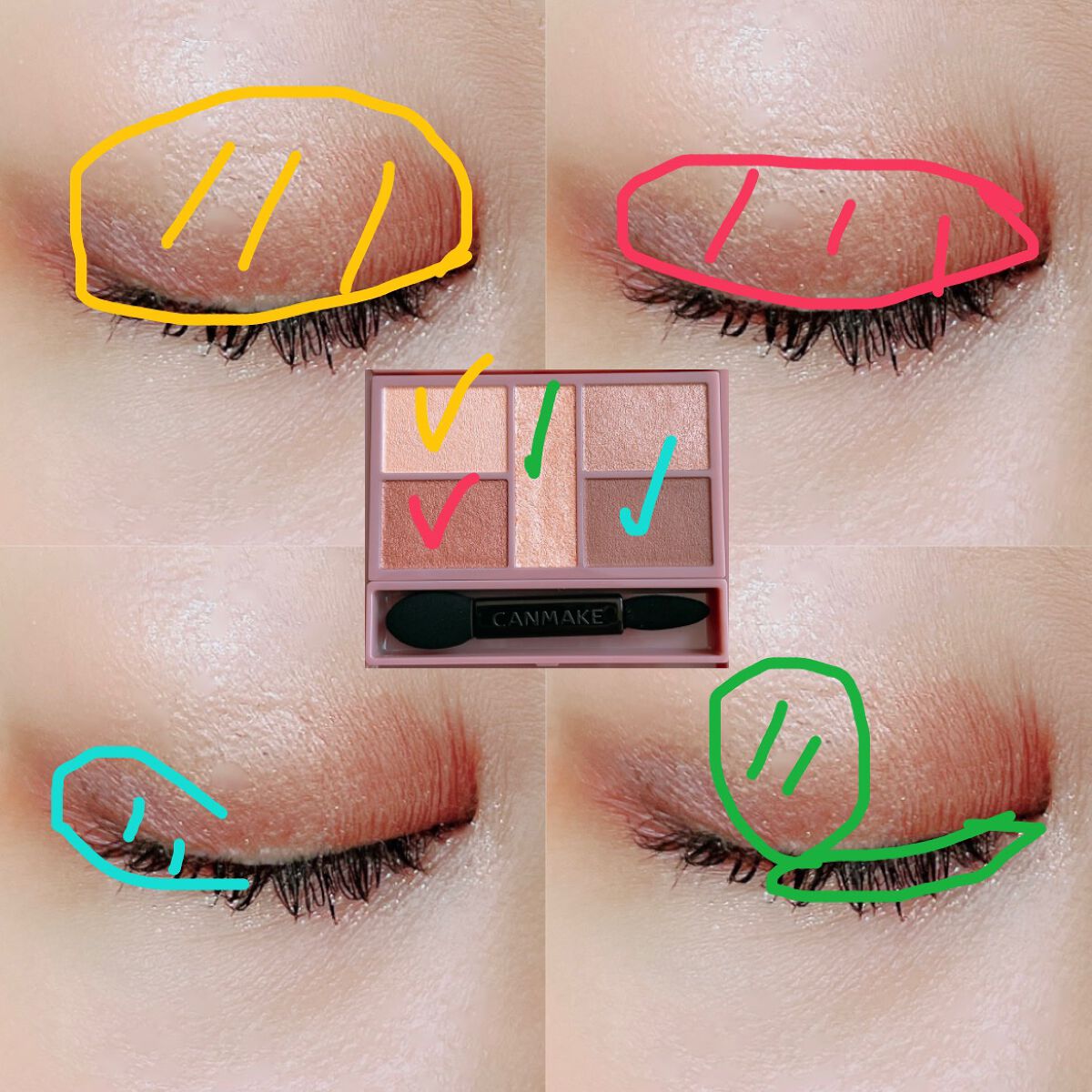 パーフェクトスタイリストアイズ/キャンメイク/アイシャドウパレットを使ったクチコミ(2枚目)