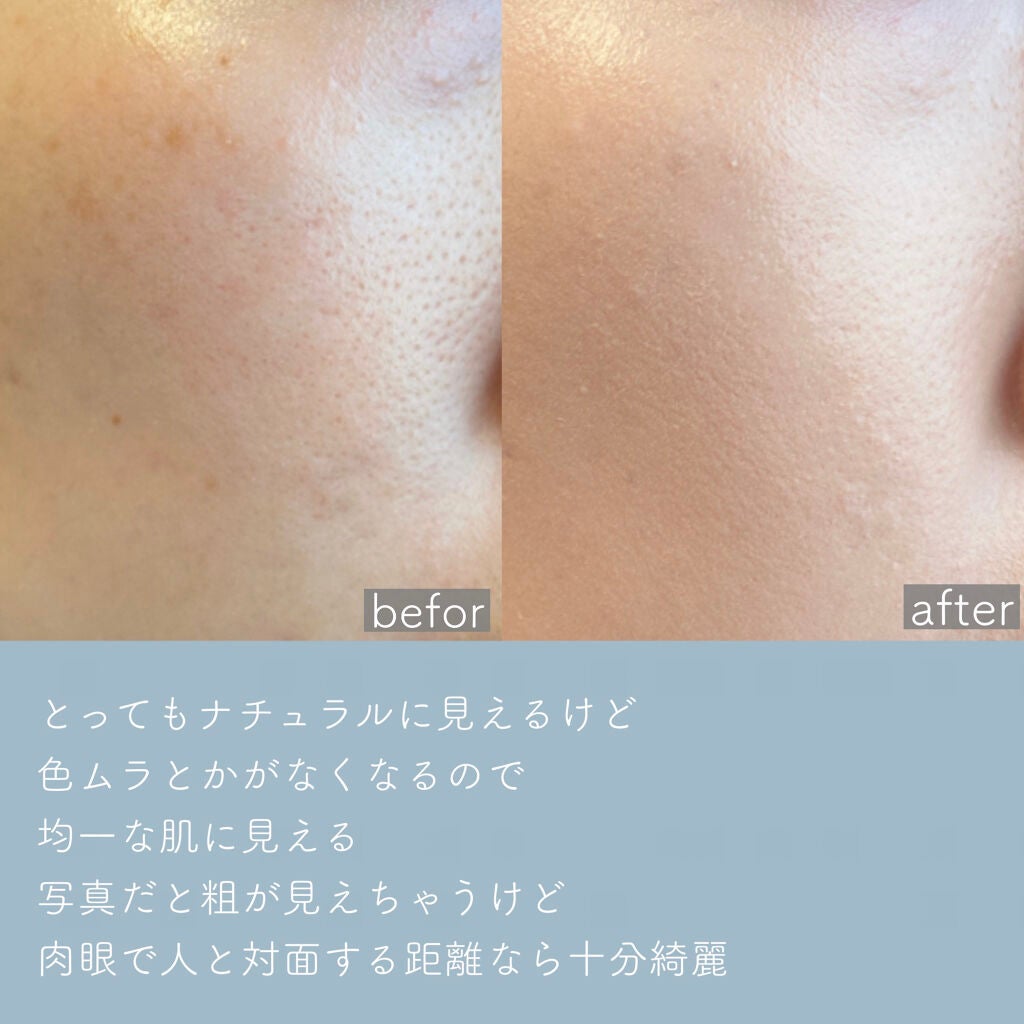 ジョンセンムル エッセンシャル スキン ヌーダー クッション/JUNG SAEM MOOL/クッションファンデーションを使ったクチコミ(5枚目)