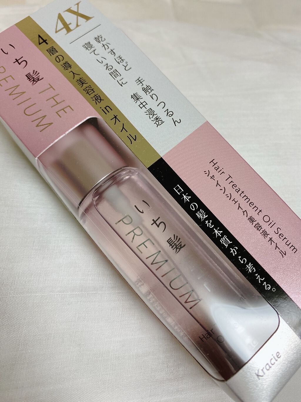 THE PREMIUM ４Xシャインシェイク美容液オイル/いち髪/ヘアオイルを使ったクチコミ（1枚目）