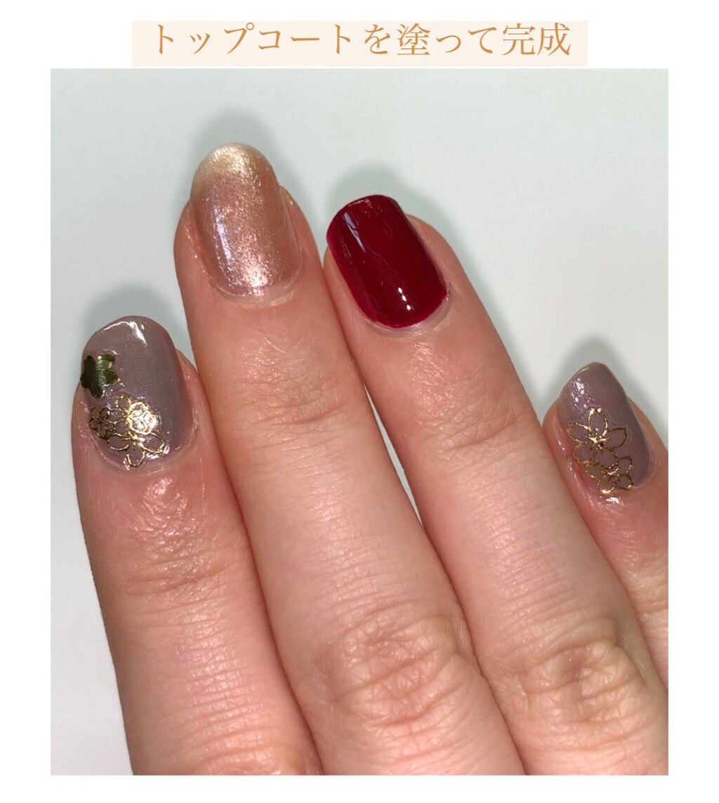 ジェルボリュームトップコート/キャンメイク/ネイルトップコートを使ったクチコミ(4枚目)